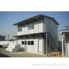 Sandwich Panel Labour Hutment